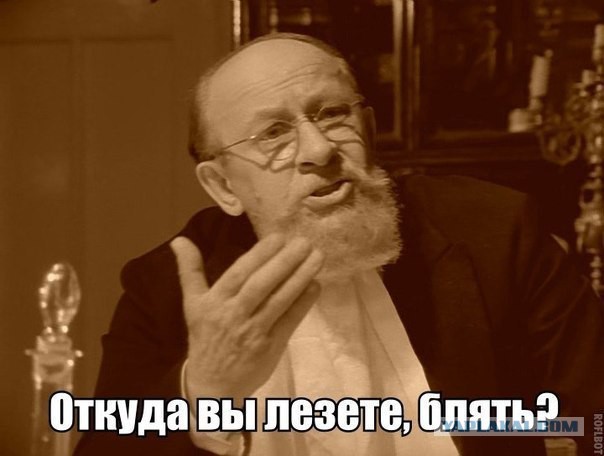Бандиты прибывают...
