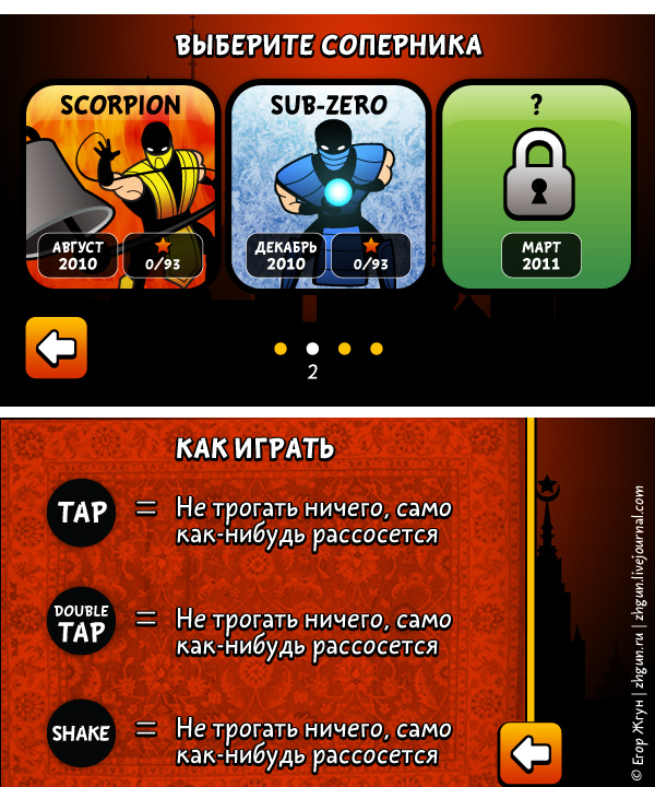 Moscow Combat и другие