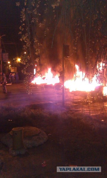 Мариуполь, держись!