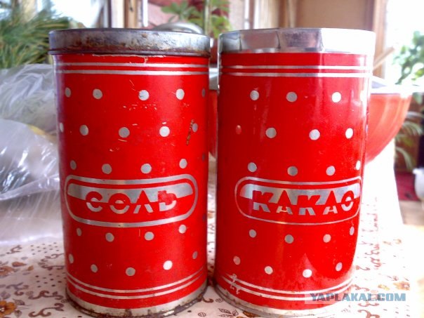 Немного о 90-х