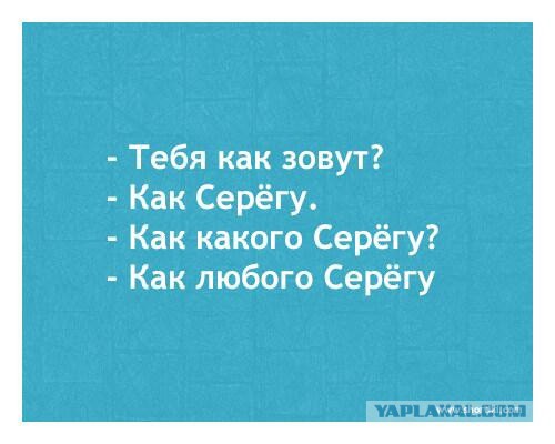 Немного позитива на пятницу