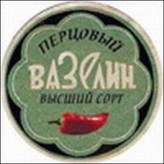 Украина сделала России новое предложение