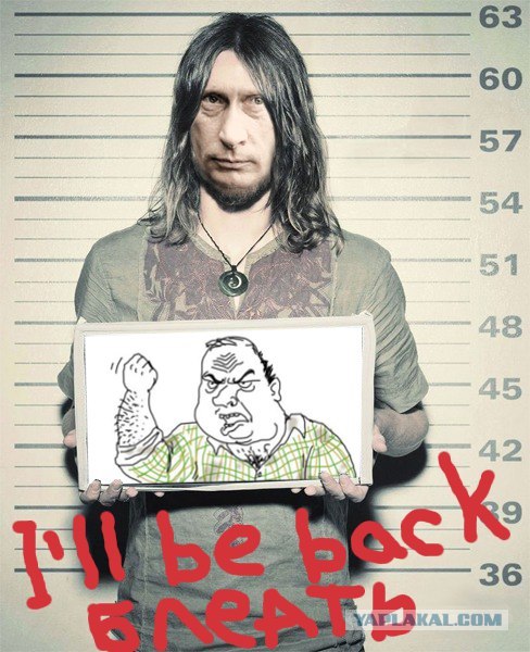 Понять, простить ?