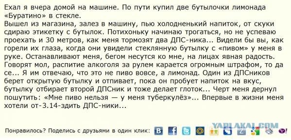 Подборка картинок