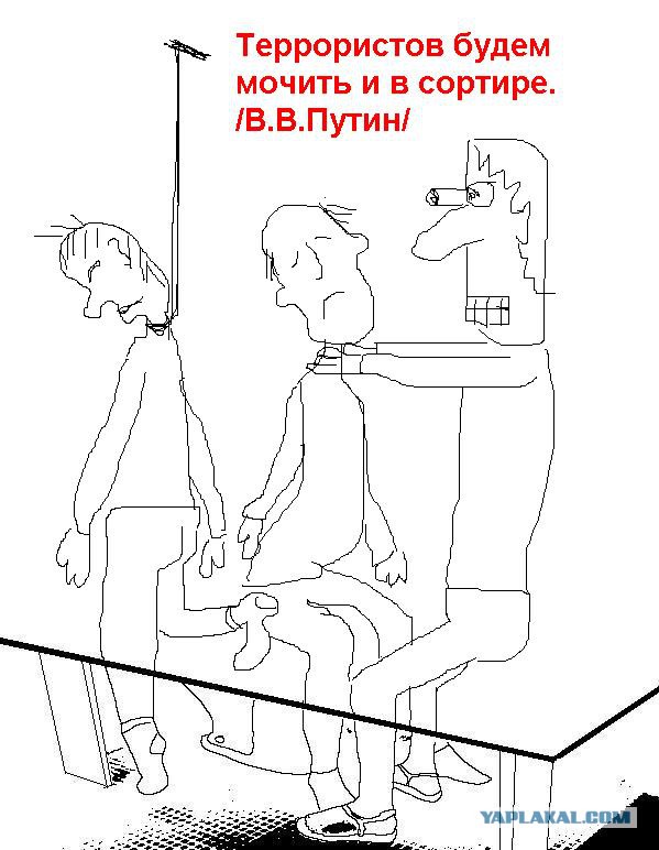 Игра: дорисуй