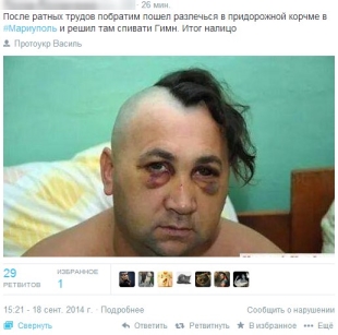 Мой город, сошёл с ума окончательно