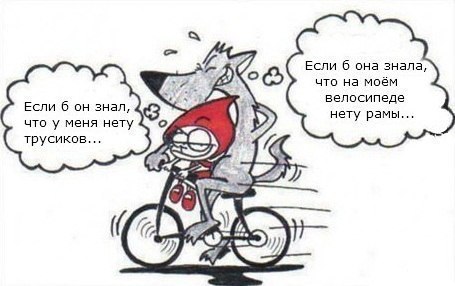 Очередная подборка коментов