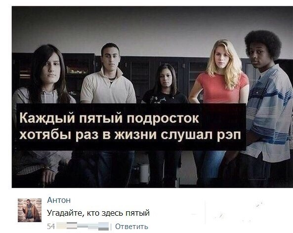 Весёлое из сети