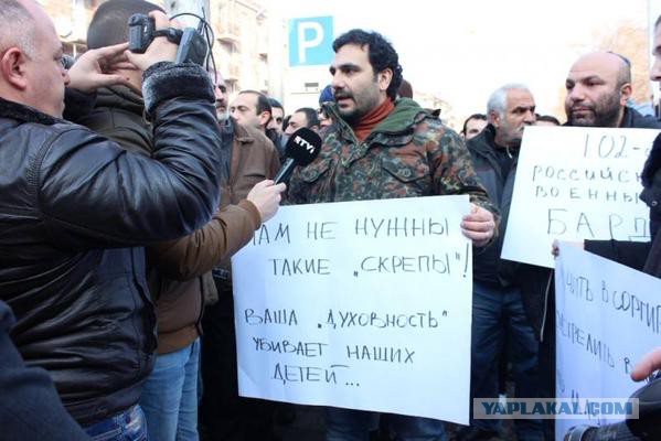 В Армении начинаются скачки - все по плану