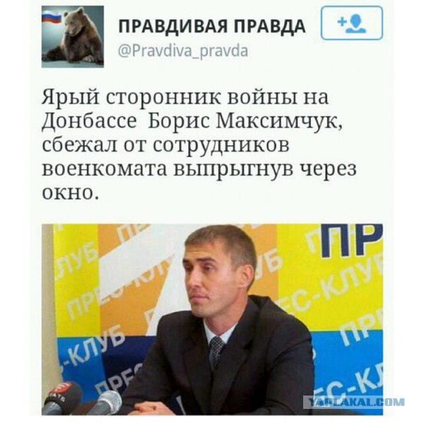 Перемирие кончилось, едва начавшись.
