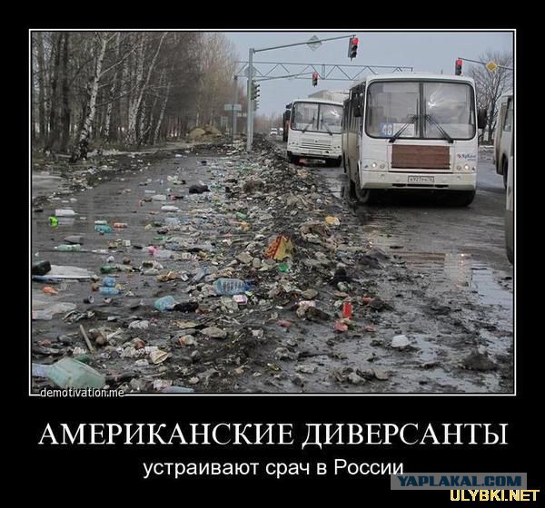 9 картинок из параллельной вселенной