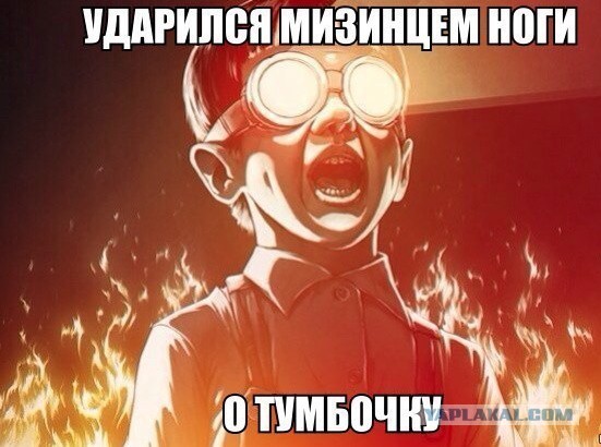 Что делать если отлежал руку и она болит Что делать если отлежал руку и она болит