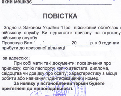 Печень ополченца. Развлечения свидомых дегенератов
