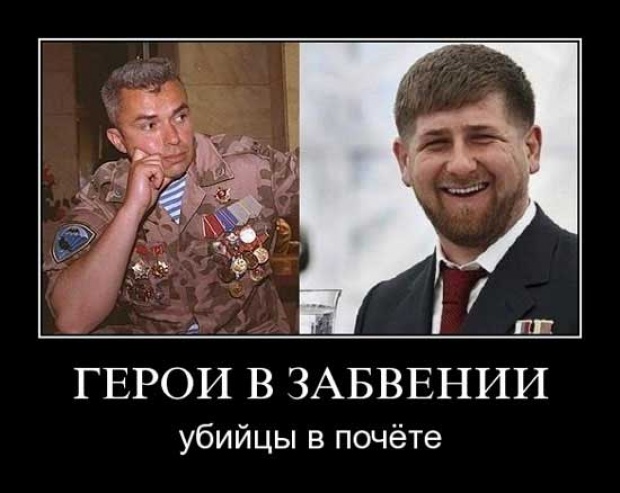 Он что-то знает...