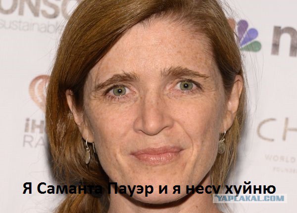 Какой же Чуркин матерый!