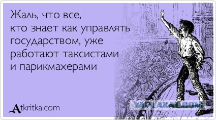 ЦБ остановил укрепление рубля