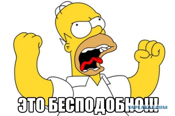 Спортивные гифки