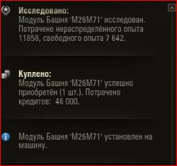 Wargaming 22