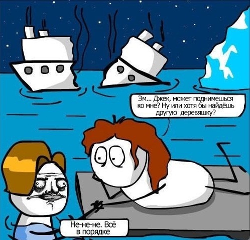 За кадром в "Титанике"