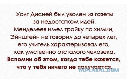 Просто картинки
