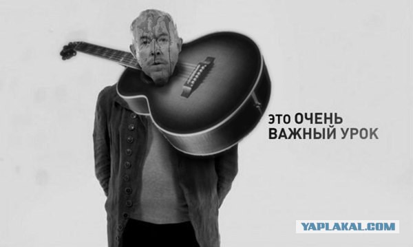 Совет да любовь...