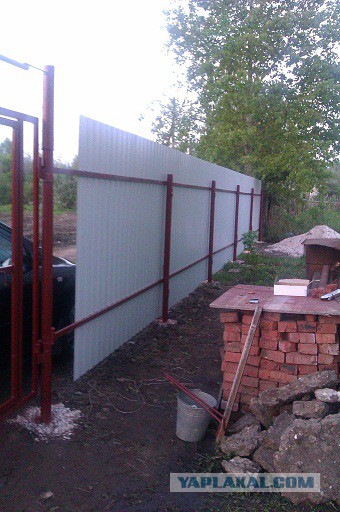 Рукожопим забор