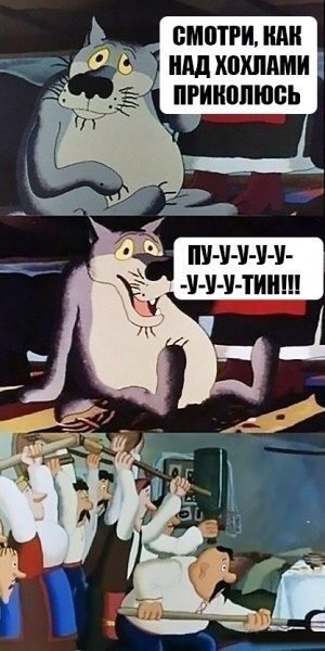 Смешные комментарии из социальных сетей