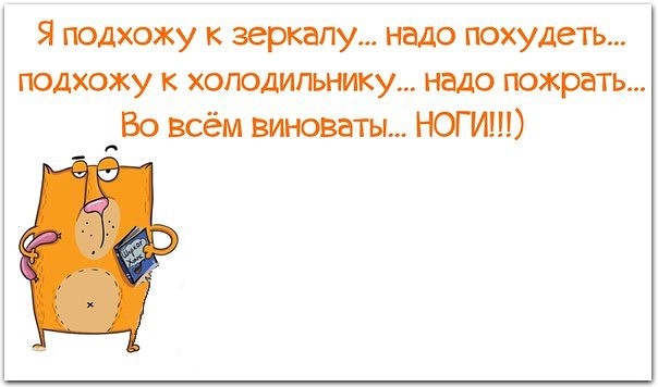 Подборка баянов.