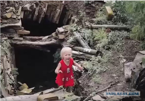 Дети....