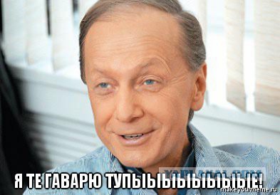 Очередной секс скандал с американскими школьниками