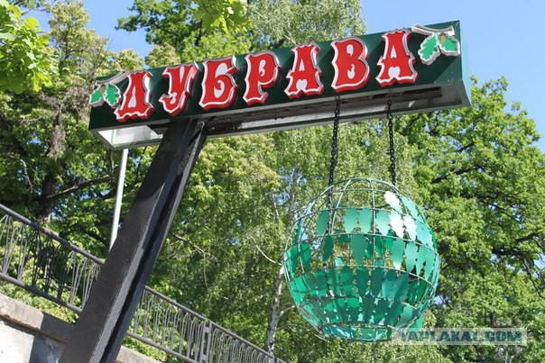 «Южмаш»: конец космической легенды Украины