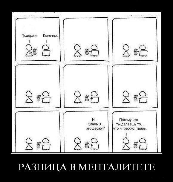 В Москве задержаны "дворники-насильники"
