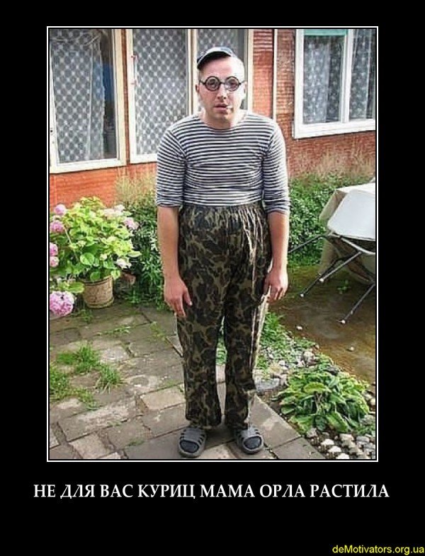 А что даёт регистрация брака в ЗАГСе мужчине?