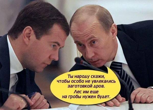 Пришла такая бумажка