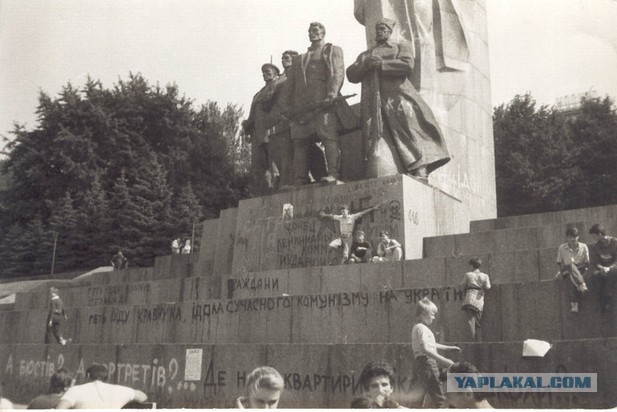 Советская история киевского майдана нэзалежности