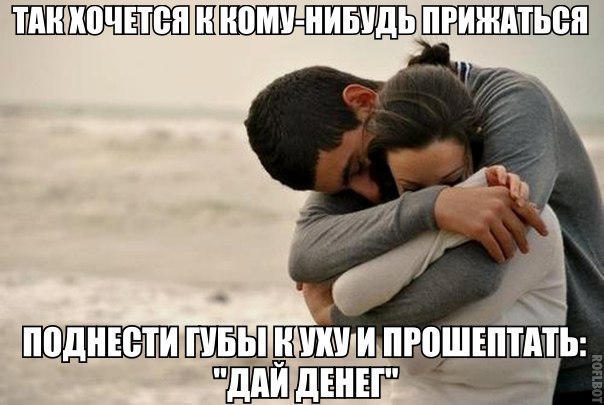 Картинки,ужасы,приколы из интернета,и соц.сетей