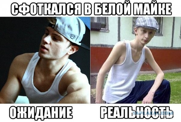 Подборка картинок...