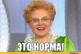 Новое оружие России