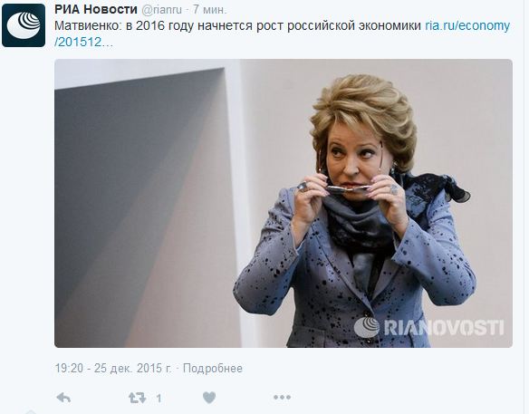 Цитаты экономистов