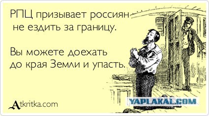 Атеизм в картинках