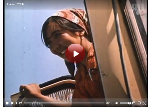 Современной молодёжи не понять