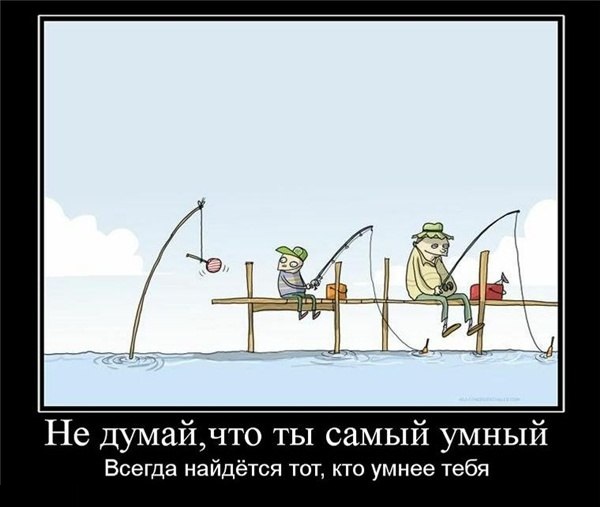 Абсурдный юмор ч.3