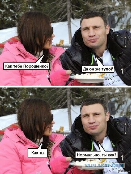 Свежая подборка прикольных картинок