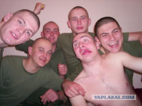 Дембельский альбом на ЯПе