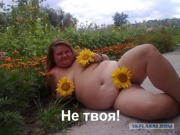Девушки с цветами