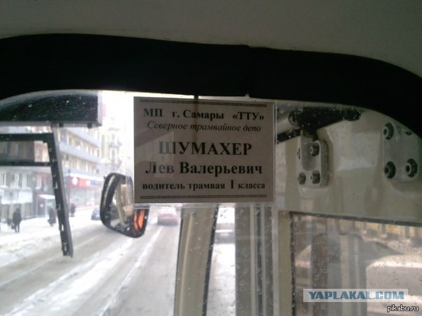 Правильно ли я поступил?