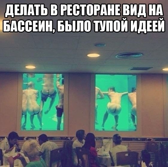 Неприятностей подборка