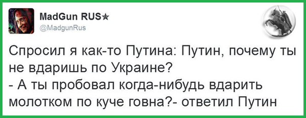 Третья мировая война начнется в следующем году