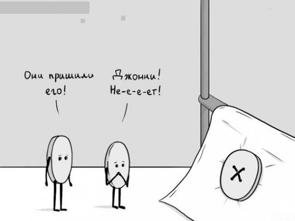 Абсурдный юмор ч. 23