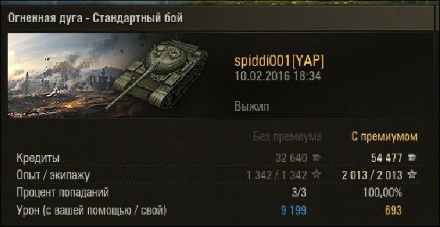 Wargaming 35